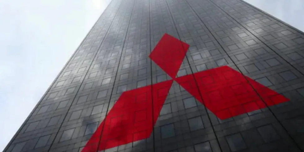 Mitsubishi is kicking the can.