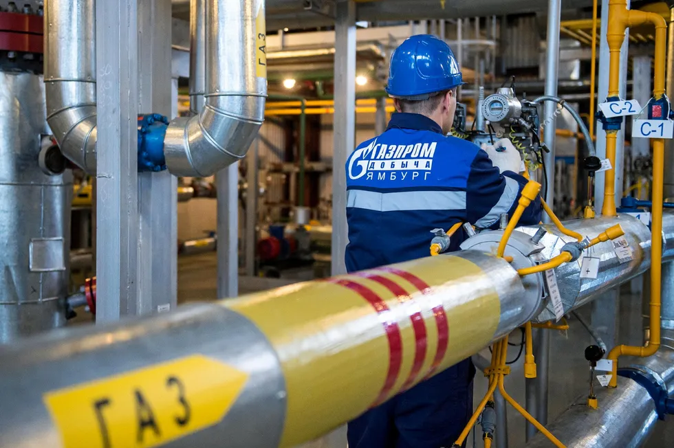 Slow delivery: a shift worker at a remote gas installation in the Yamal-Nenets region in Russia that is operated by Gazpromdobycha Yamburg