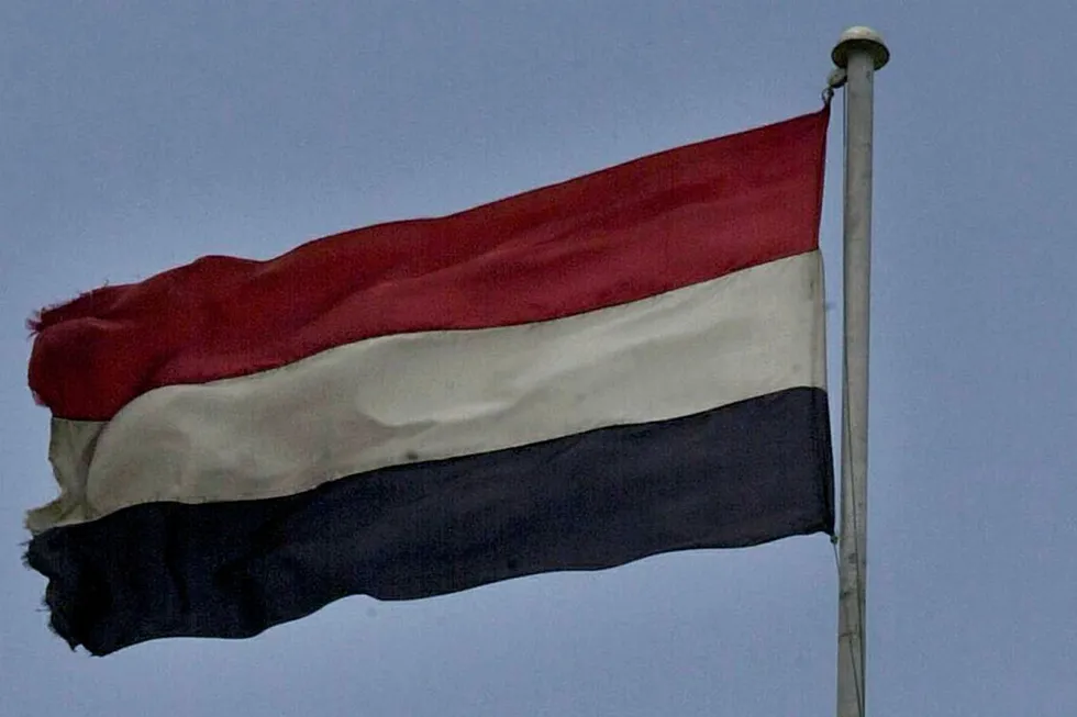 Yemen: Petsec will challenge the claim made on the letter of credit related to Block 7