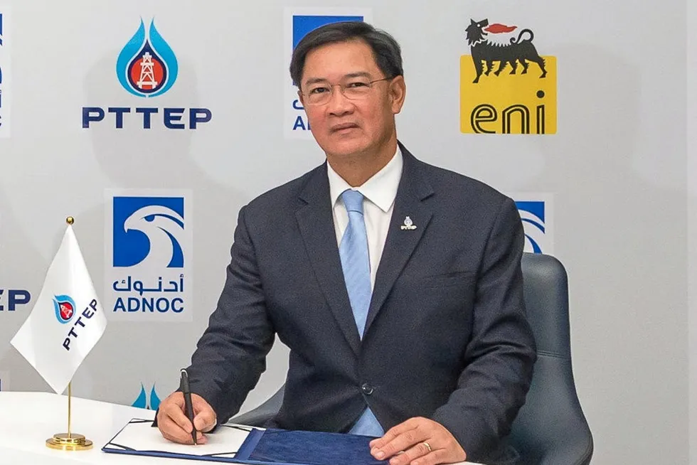 Phongsthorn Thavisin: chief executive of PTTEP