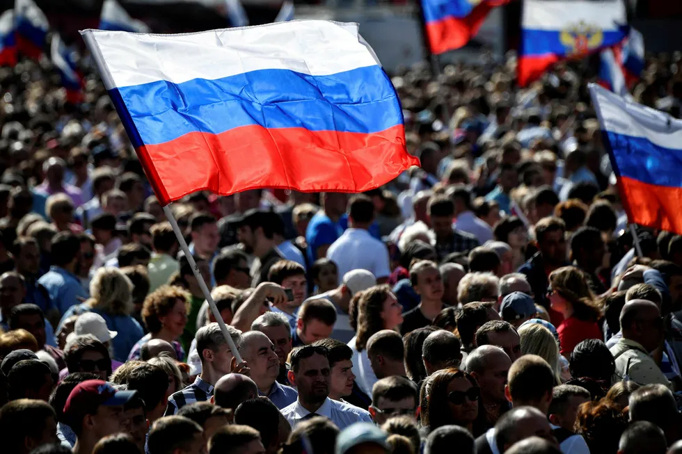 Third quarter: net income dropped to 116 billion rubles in the reporting period against 598 billion rubles a year earlier