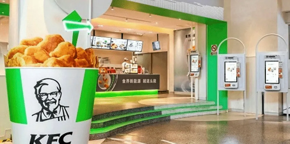 KFC plant-based chicken nuggets are now being sold in China.