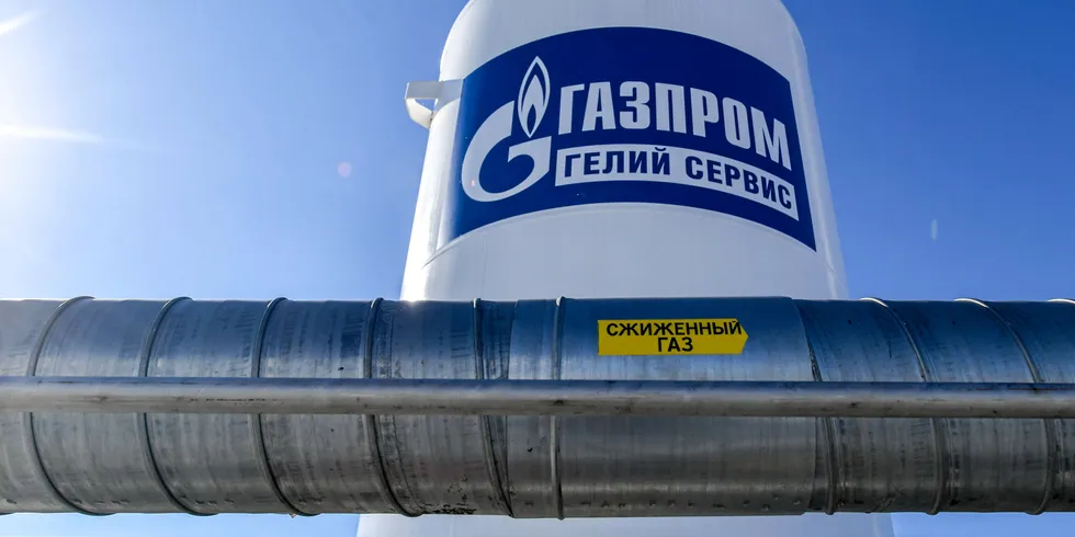 A pipeline of Russian gas giant Gazprom.