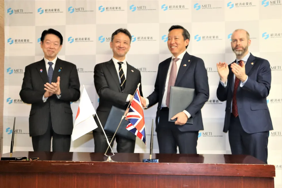Yoji Muto, Japan's Minister of Economy, Trade and Industry and his UK counterpart Jonathan Reynolds were among the signatories to an offshore wind cooperation agreement coinciding with the JERA Nex bp announcement
