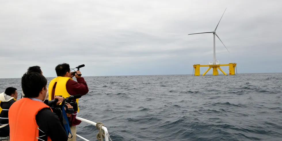 Fukushima Forward led the way in floating wind but is now decommissioned.