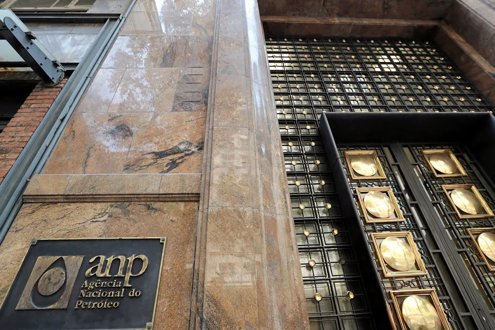 Pre-salt riches: the ANP headquarters in Rio de Janeiro, Brazil