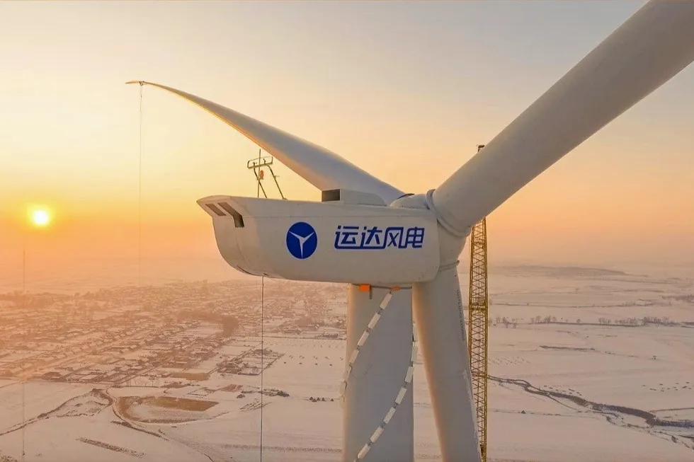 Windey is supplying 7.7MW turbines for the projects.