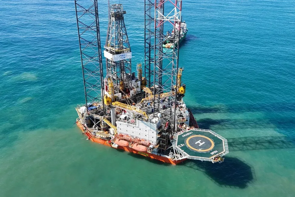 Borr Drilling jack-up drilling rig Arabia I.