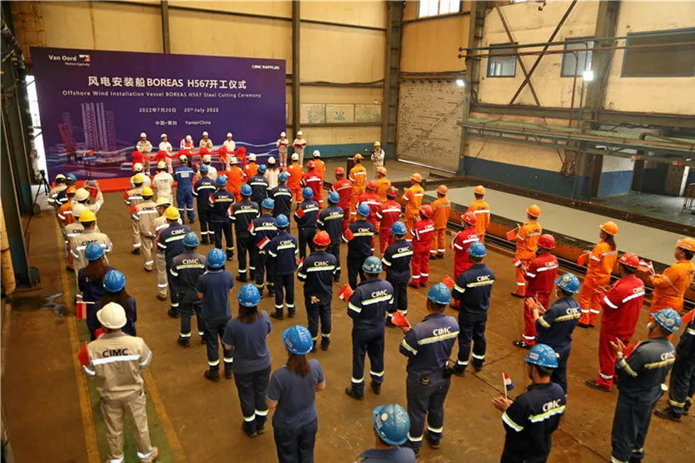 Milestone: yard workers and executives gather at CIMC Raffles for official ceremony to mark first steel being cut on Van Oord’s Boreas vessel