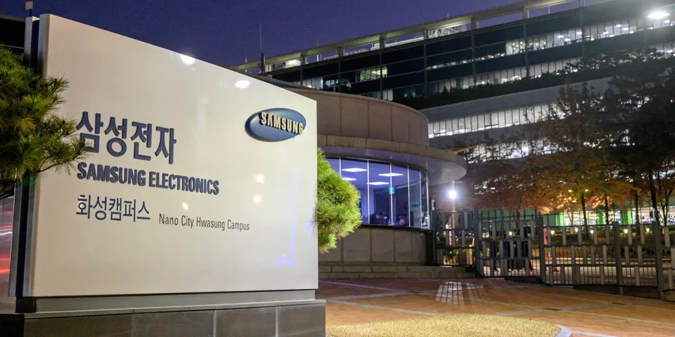 Samsung has called for greater access to green power in South Korea.