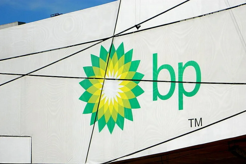 BP will merge its offshore wind business into the new JV.