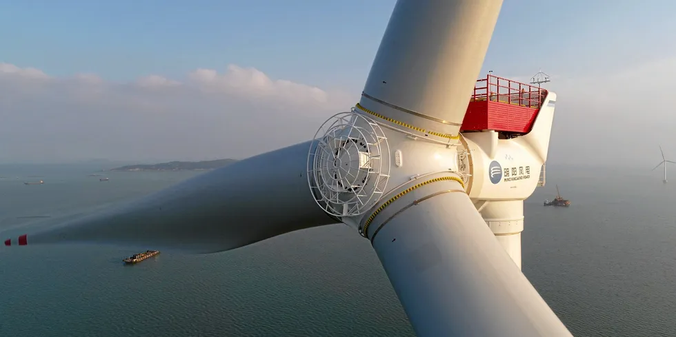 MingYang 5MW turbine