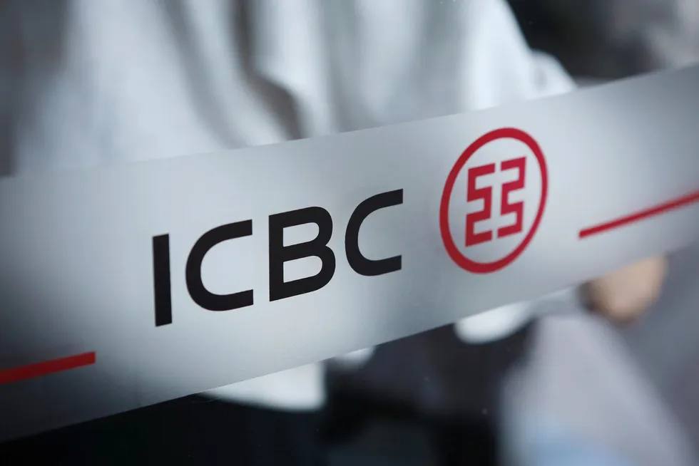 ICBC Leasing is part of the larger ICBC group.