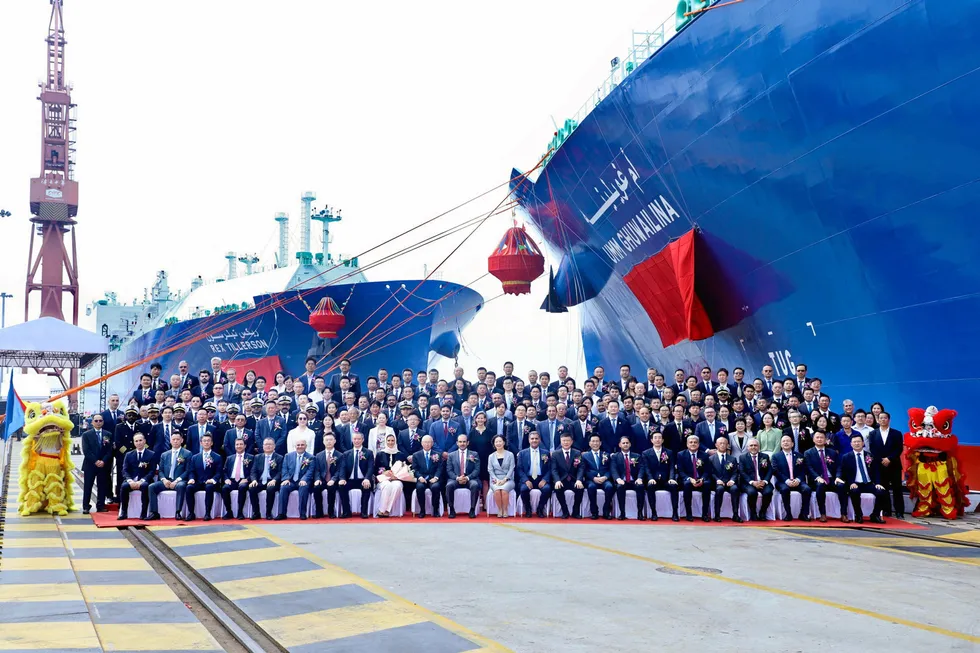 LNG carriers Rex Tillerson and Umm Ghuwailina were inaugurated by QatarEnergy.