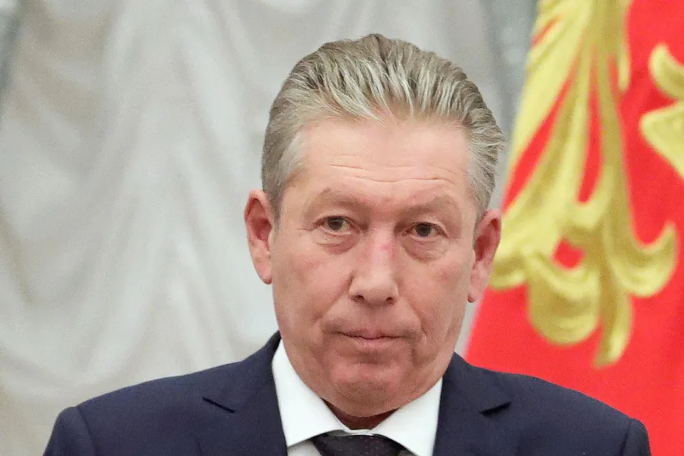 ‘Severe illness’: Lukoil chairman Ravil Maganov