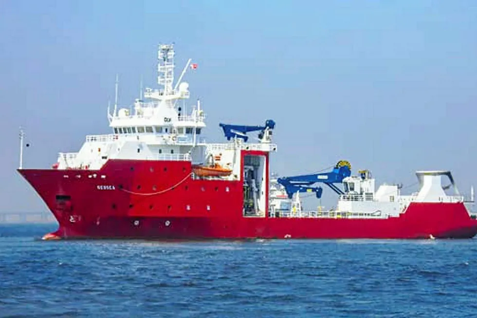 US Gulf job: CSV Geosea