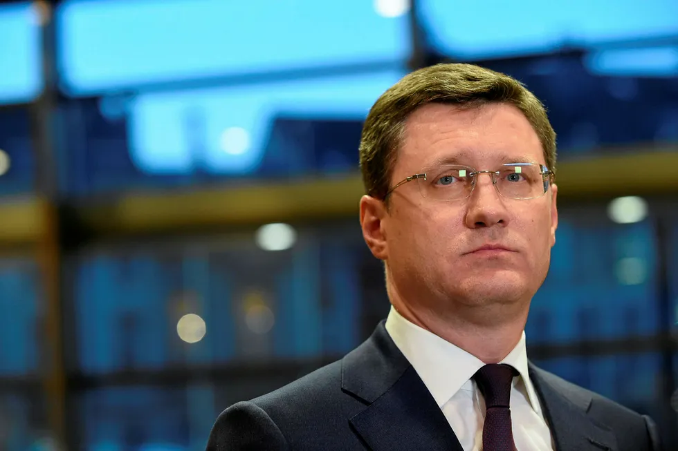 Exports: Russian Minister of Energy Alexander Novak