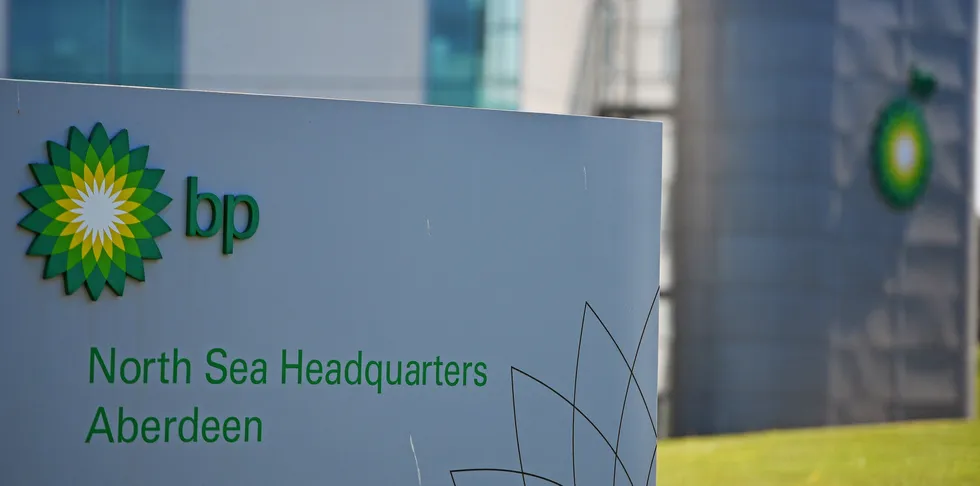 A general view of BP North Sea headquarters in Aberdeen, Scotland.