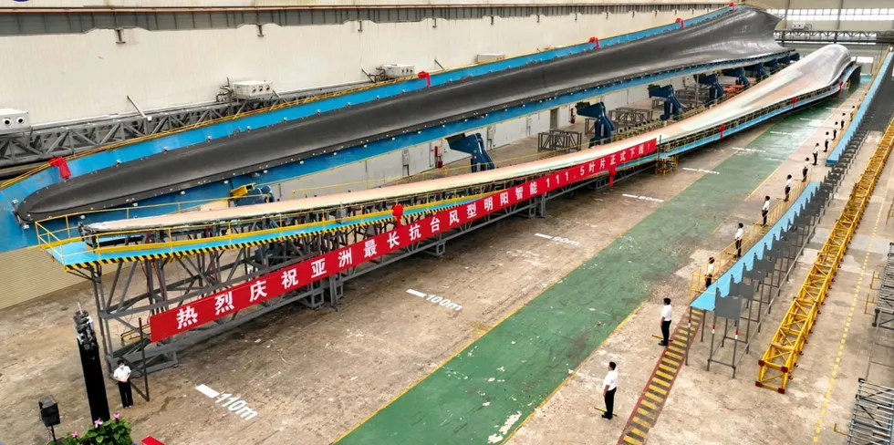 . MYSE Mingyang 111.5m blade