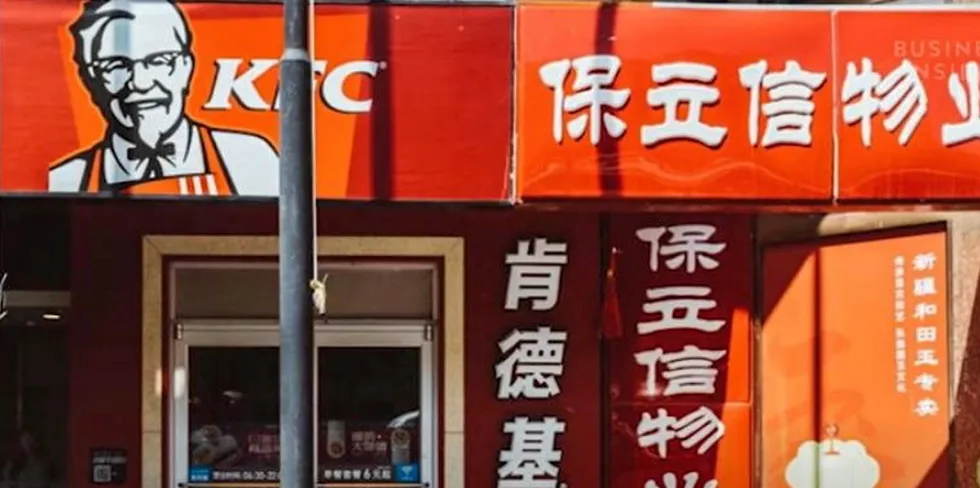 KFC China.