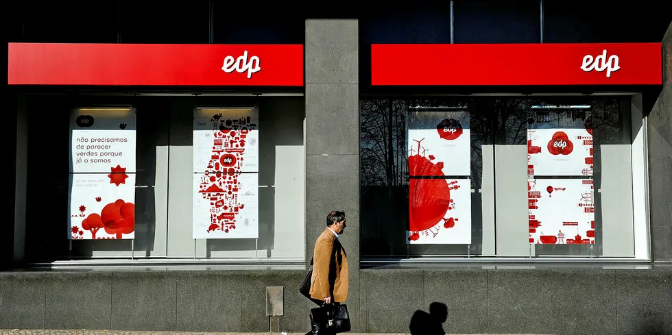 EDP headquarters in Lisbon.