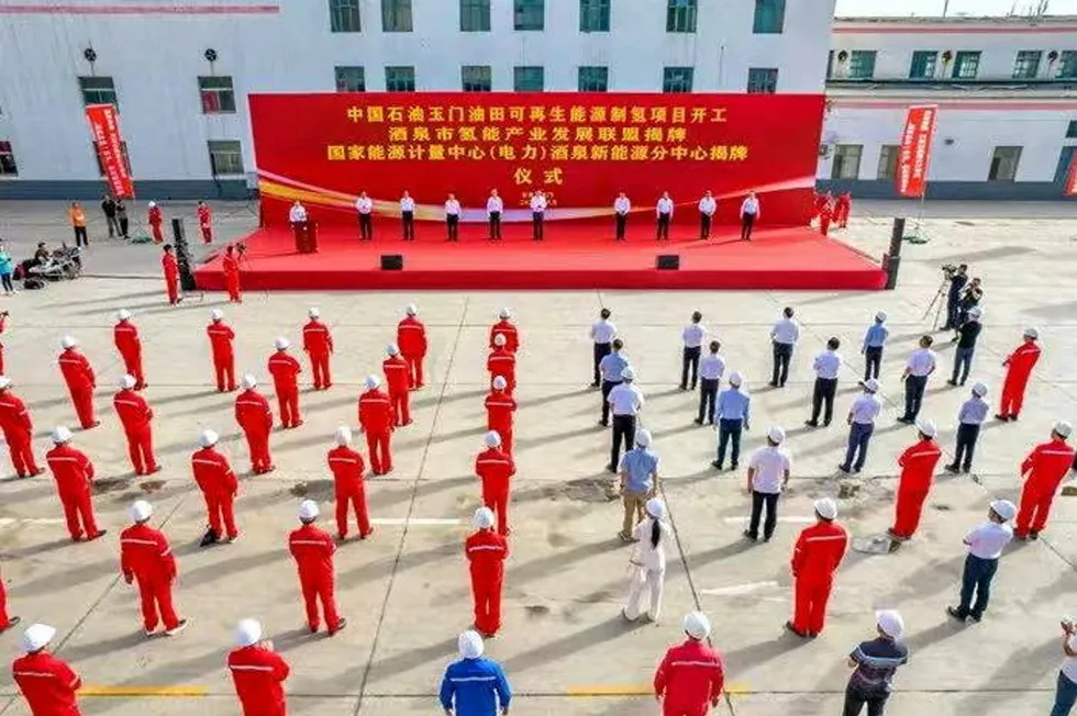 Bright future: PetroChina breaks ground for a landmark solar-to-hydrogen project in Gansu province.