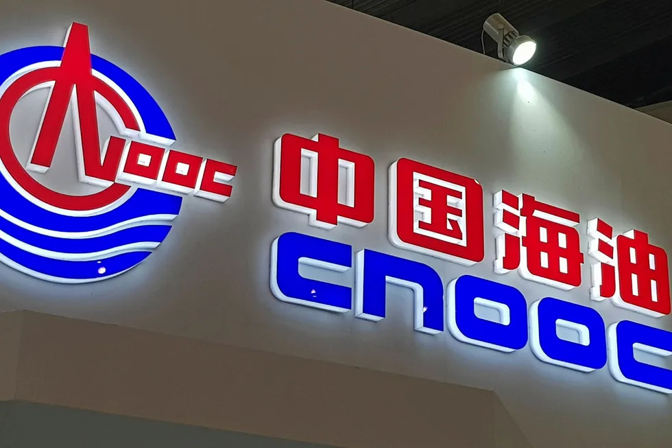 West Africa play: division of CNOOC said to have taken stake in Guinea-Bissau tract