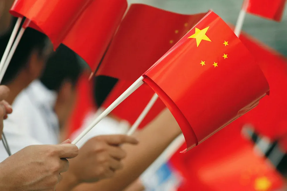 China: CNOOC Ltd is making progress on its next planned Beibu Gulf development
