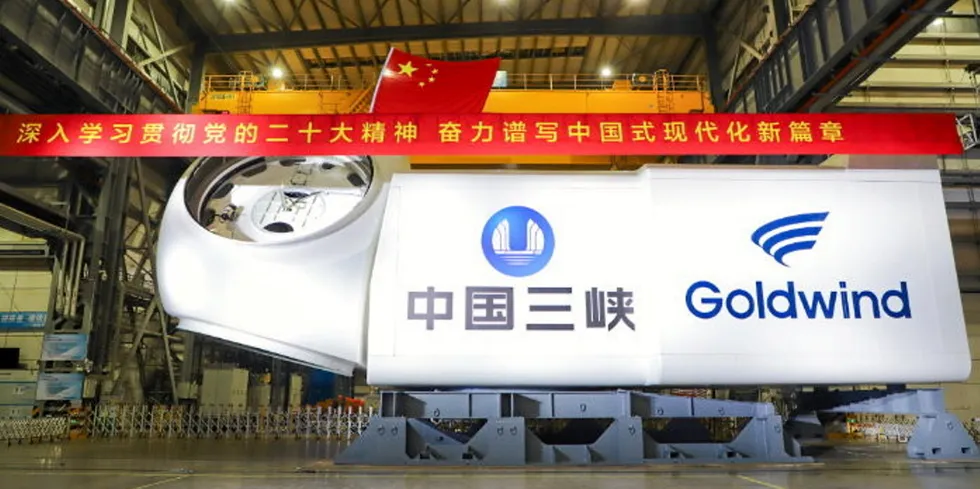 Goldwind's 16MW turbine unit.