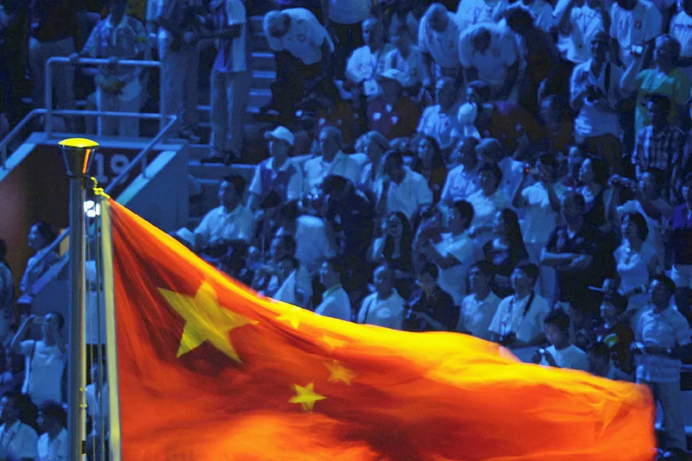 Chinese award: CNOOC Ltd has handed out a key contract for its its Liuhua oil complex in the South China Sea
