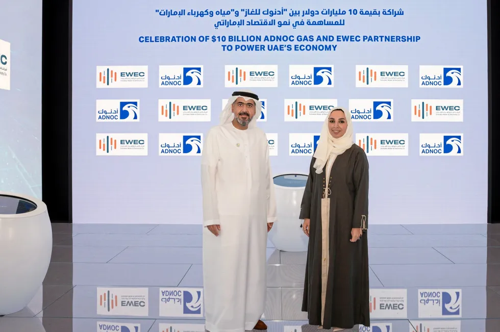 Adnoc Gas and EWEC officials have signed a flexible natural gas supply agreement.