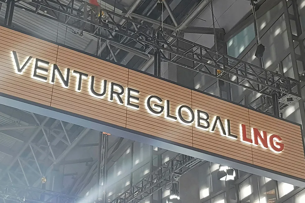 US LNG developer: Venture Global