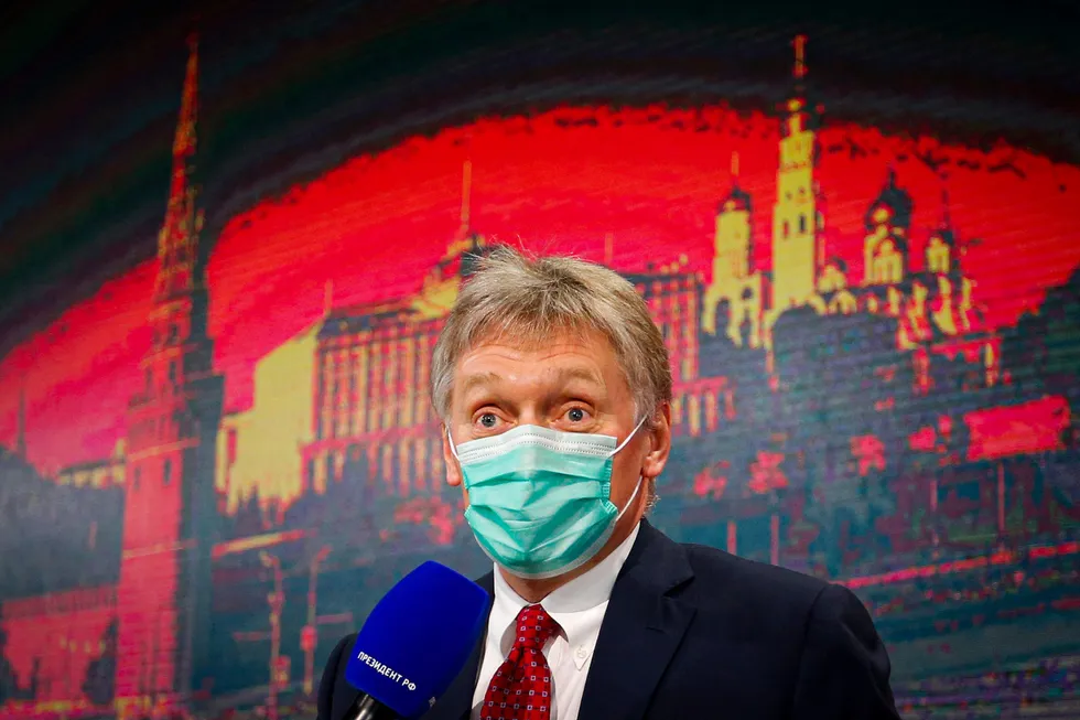 'Upper limit': Dmitry Peskov spoke on behalf of Russian President Vladimir Putin