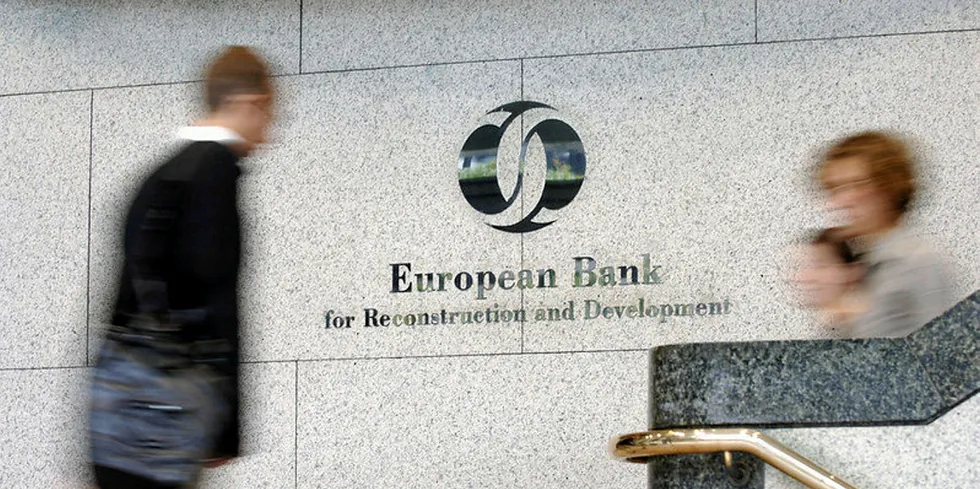 The EBRD HQ.