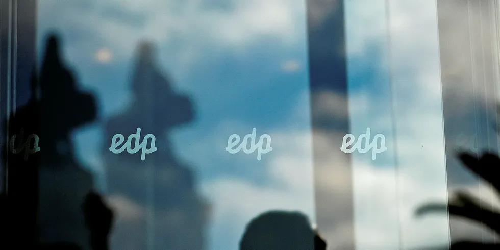 EDP headquarters in Marques do Pombal, Lisbon.