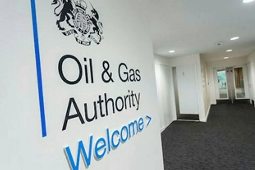OGA: bid round closes
