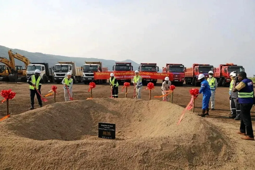 Groundbreaking: Site of the Kingfisher development in western Uganda