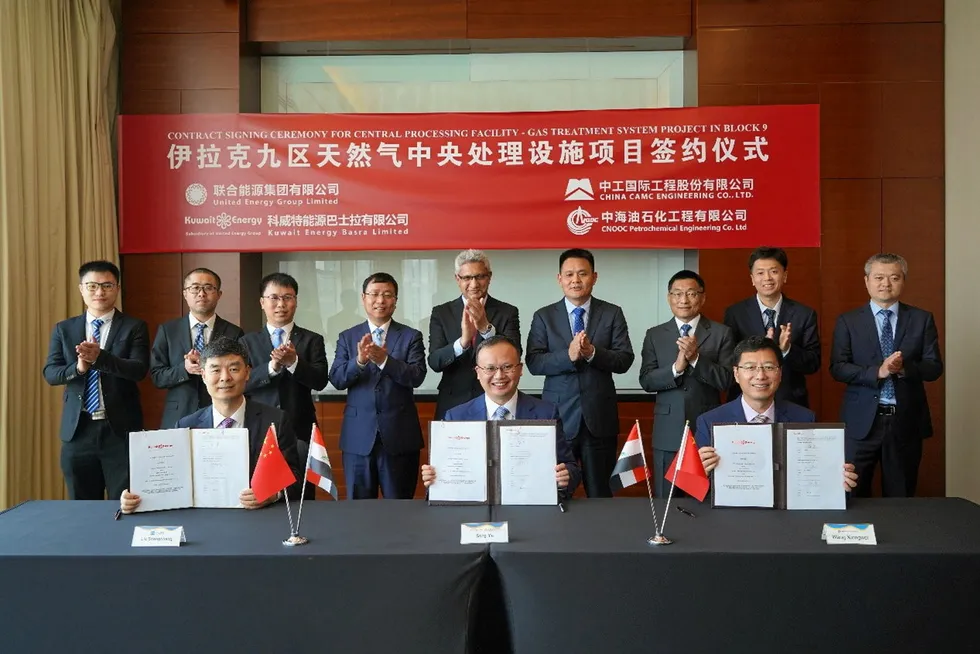 Done deal: CAMCE consortium to build central gas processing facility for Iraq's Block 9
