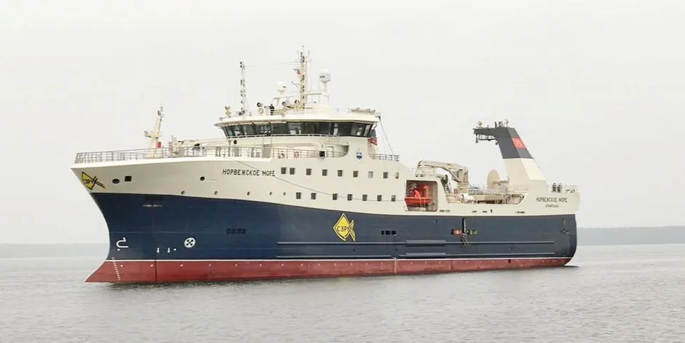 Arkhangelsk Trawl Fleet (ATF) trawler Norwegian Sea.