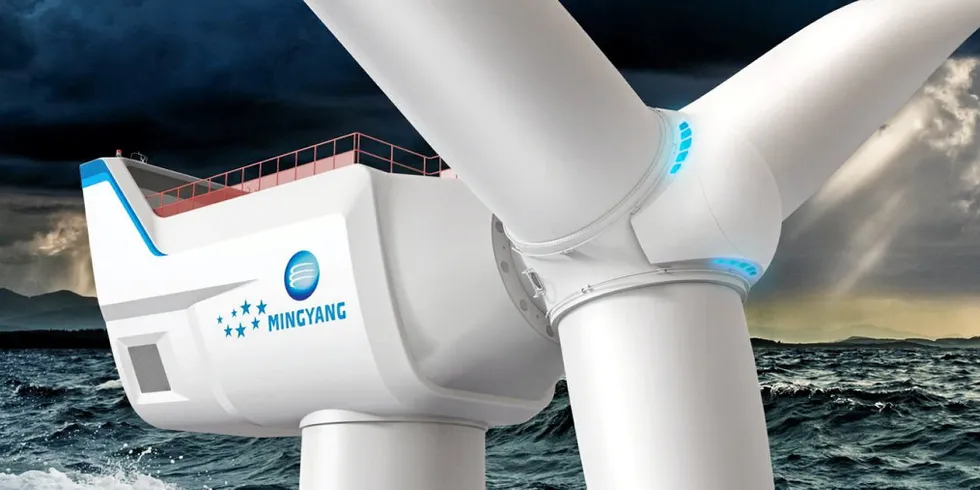 Rendering of MingYang 16MW model