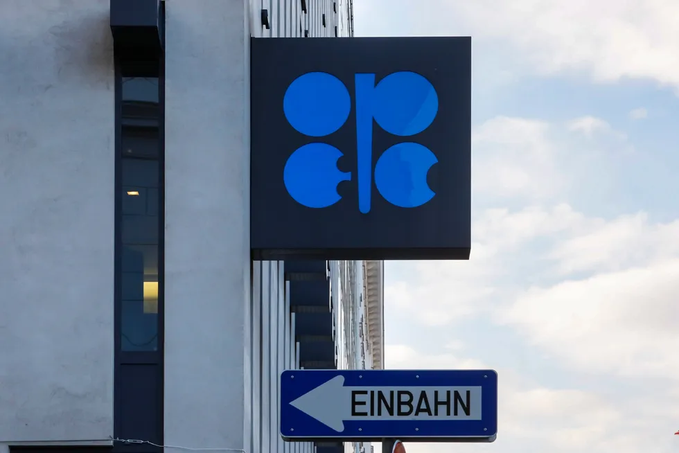 The Opec headquarters in Vienna.