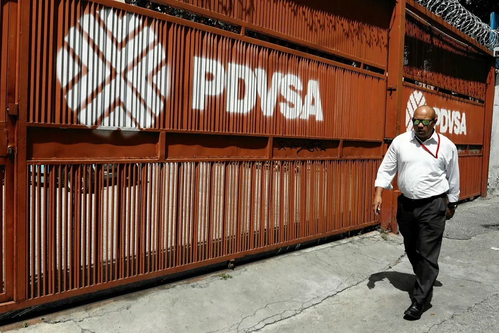 In the spotlight: Venezuela's national oil company PDVSA