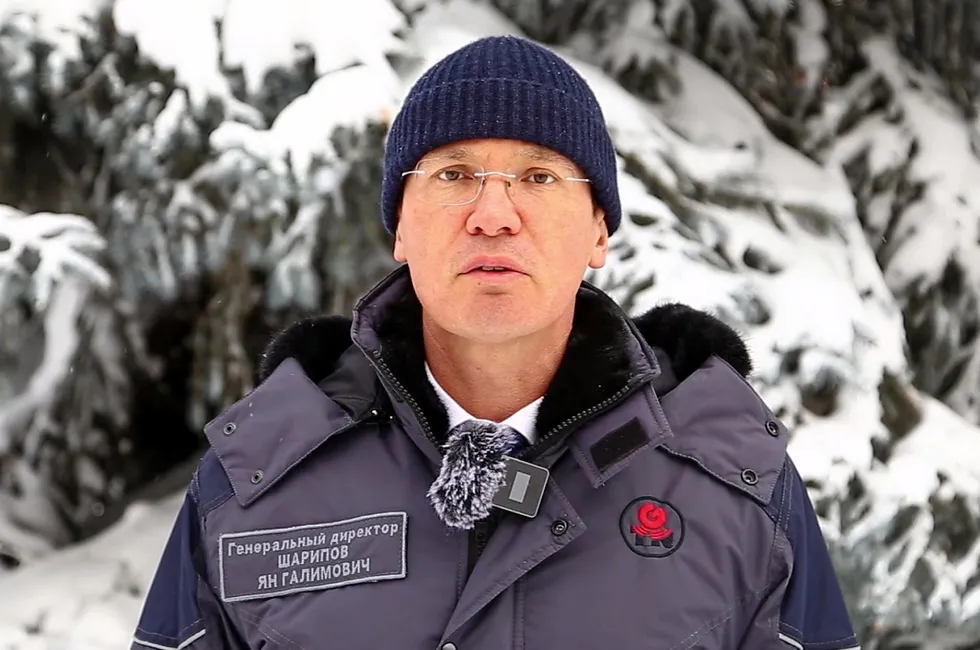Reward offered: TNG Group executive director Ian Sharipov