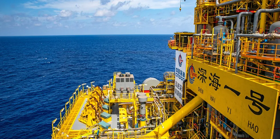 CNOOC wants to green Chinese offshore oil & gas
