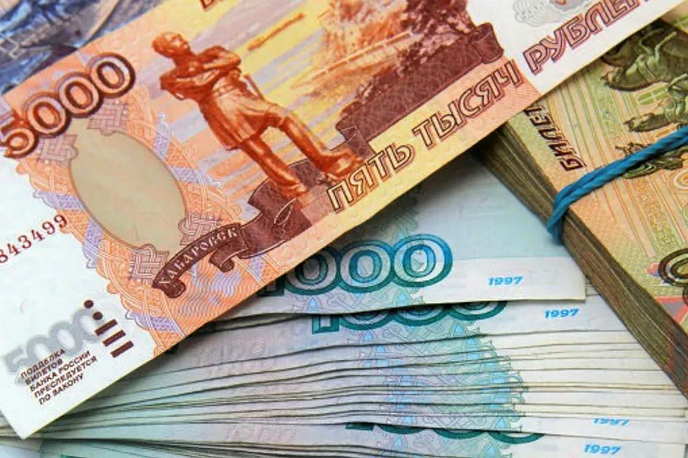 'One final approach': to be made by Schlumberger for controlling stake in Eurasia