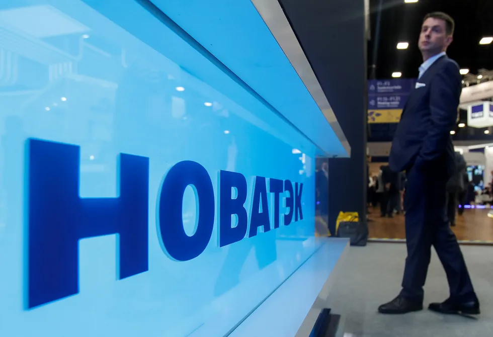 Centre stage: A Novatek stand at a conference St Petersburg. The company increased its production of natural gas in 2022.