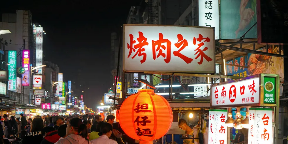 Kaohsiung night market, Taiwan.