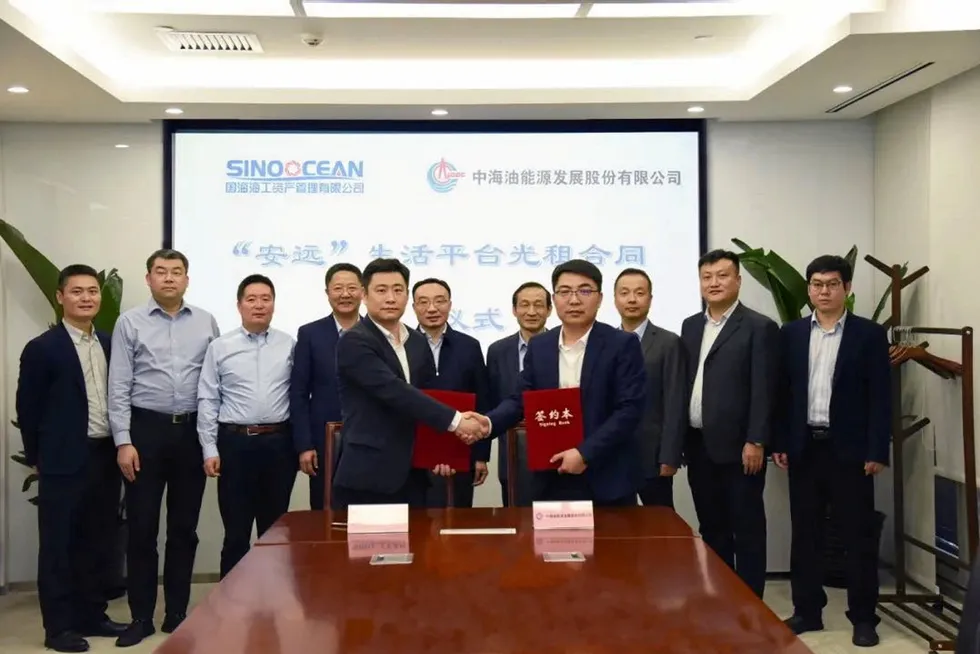 Chartered: the An Yuan will be re-modified before working in Bohai Bay