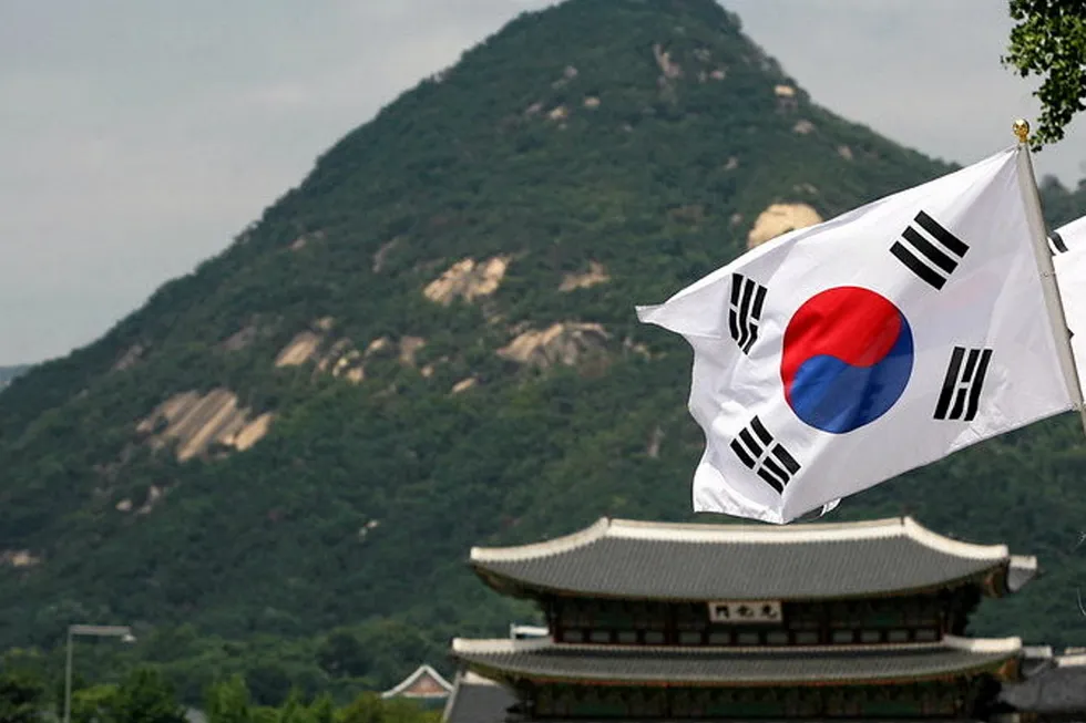 South Korea's flag. The nation has big offshore wind ambitions.