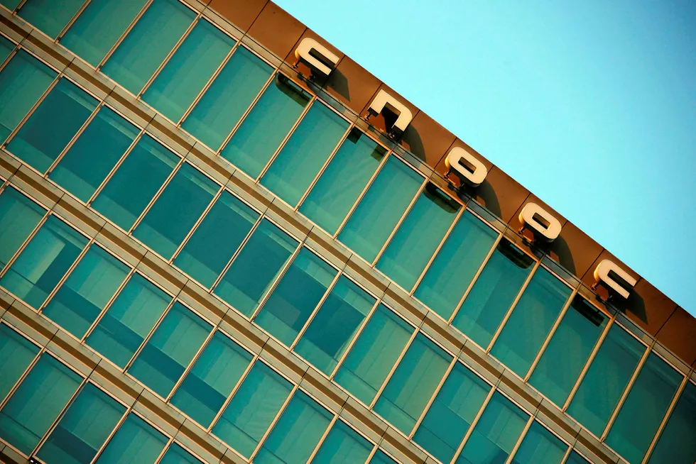 Home base: the CNOOC headquarters in Beijing